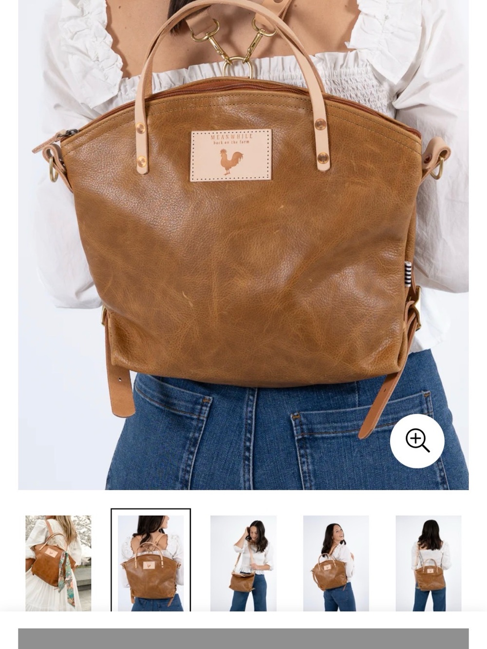 Meanwhile Back on the Farm Convertible Shoulder Bag / Backpack - Picture 2 of 16